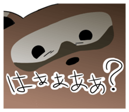 Mr. Araukuma sticker #5020764