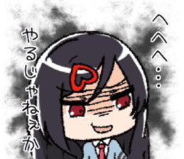 MoeSticker"Kitakubu" sticker #5020835