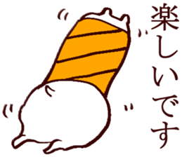 Fair creature Sticker sticker #5020931