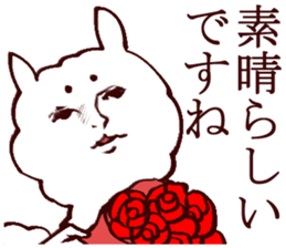 Fair creature Sticker sticker #5020933