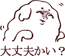 Fair creature Sticker sticker #5020935