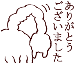 Fair creature Sticker sticker #5020941