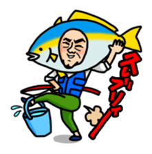 Fishing Old Man sticker #5020992