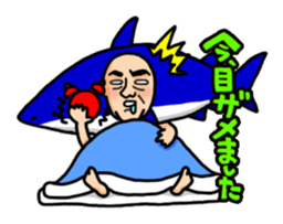 Fishing Old Man sticker #5020993