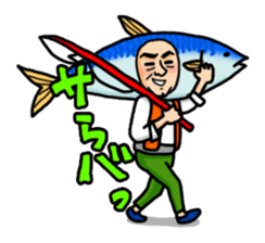 Fishing Old Man sticker #5020995