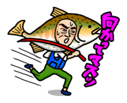 Fishing Old Man sticker #5020998