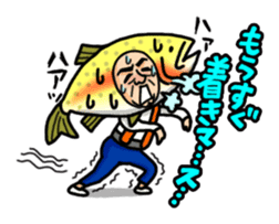 Fishing Old Man sticker #5020999