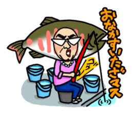 Fishing Old Man sticker #5021000