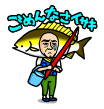 Fishing Old Man sticker #5021002