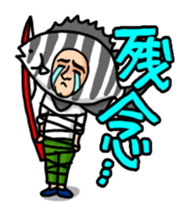 Fishing Old Man sticker #5021004
