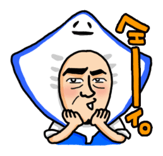 Fishing Old Man sticker #5021006