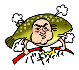 Fishing Old Man sticker #5021008