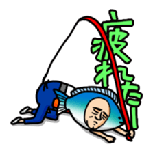 Fishing Old Man sticker #5021010
