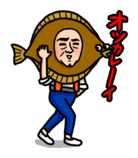 Fishing Old Man sticker #5021011