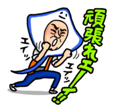 Fishing Old Man sticker #5021012