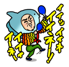 Fishing Old Man sticker #5021015