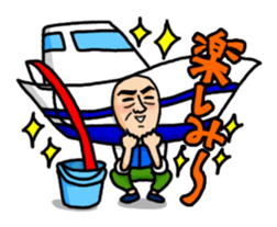 Fishing Old Man sticker #5021018