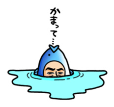 Fishing Old Man sticker #5021022