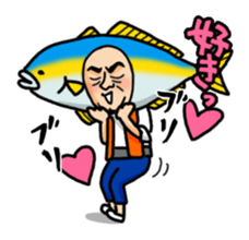Fishing Old Man sticker #5021023