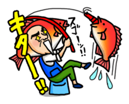 Fishing Old Man sticker #5021026