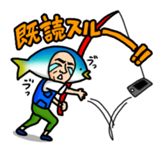 Fishing Old Man sticker #5021027