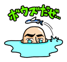 Fishing Old Man sticker #5021028