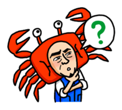 Fishing Old Man sticker #5021029