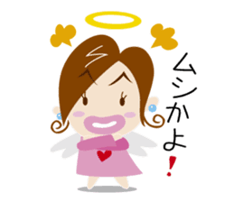 tsundere angel sticker #5021110