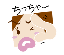 tsundere angel sticker #5021112