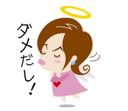tsundere angel sticker #5021115