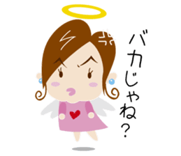 tsundere angel sticker #5021117