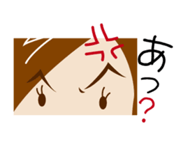 tsundere angel sticker #5021120