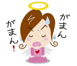 tsundere angel sticker #5021122