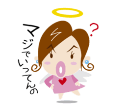 tsundere angel sticker #5021125