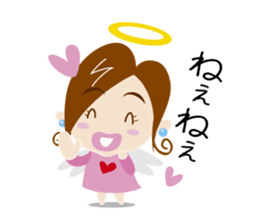 tsundere angel sticker #5021129