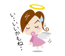 tsundere angel sticker #5021130