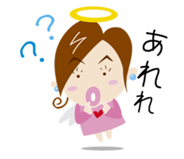 tsundere angel sticker #5021131