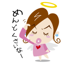 tsundere angel sticker #5021132