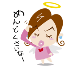 tsundere angel sticker #5021132