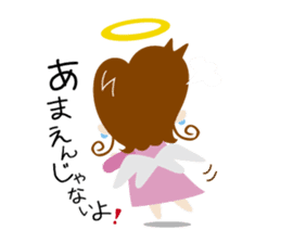 tsundere angel sticker #5021133