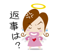 tsundere angel sticker #5021134