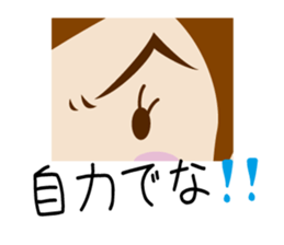 tsundere angel sticker #5021139