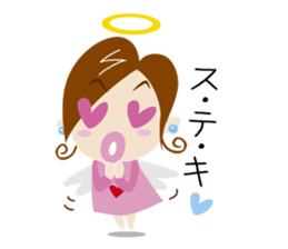 tsundere angel sticker #5021143