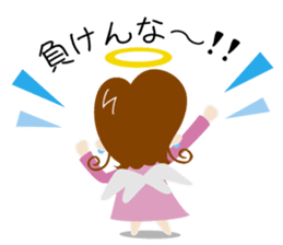 tsundere angel sticker #5021144