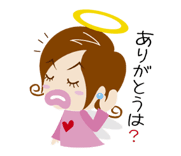 tsundere angel sticker #5021148