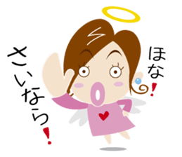 tsundere angel sticker #5021149