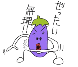 Eggplant life sticker #5021152