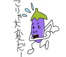 Eggplant life sticker #5021157