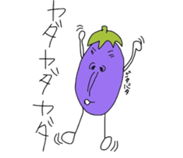 Eggplant life sticker #5021170