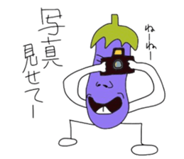 Eggplant life sticker #5021177